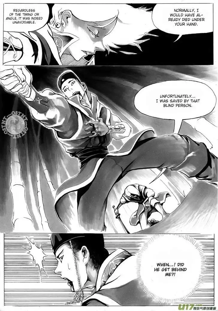 Ni Ming Shi Chapter 0.5 5